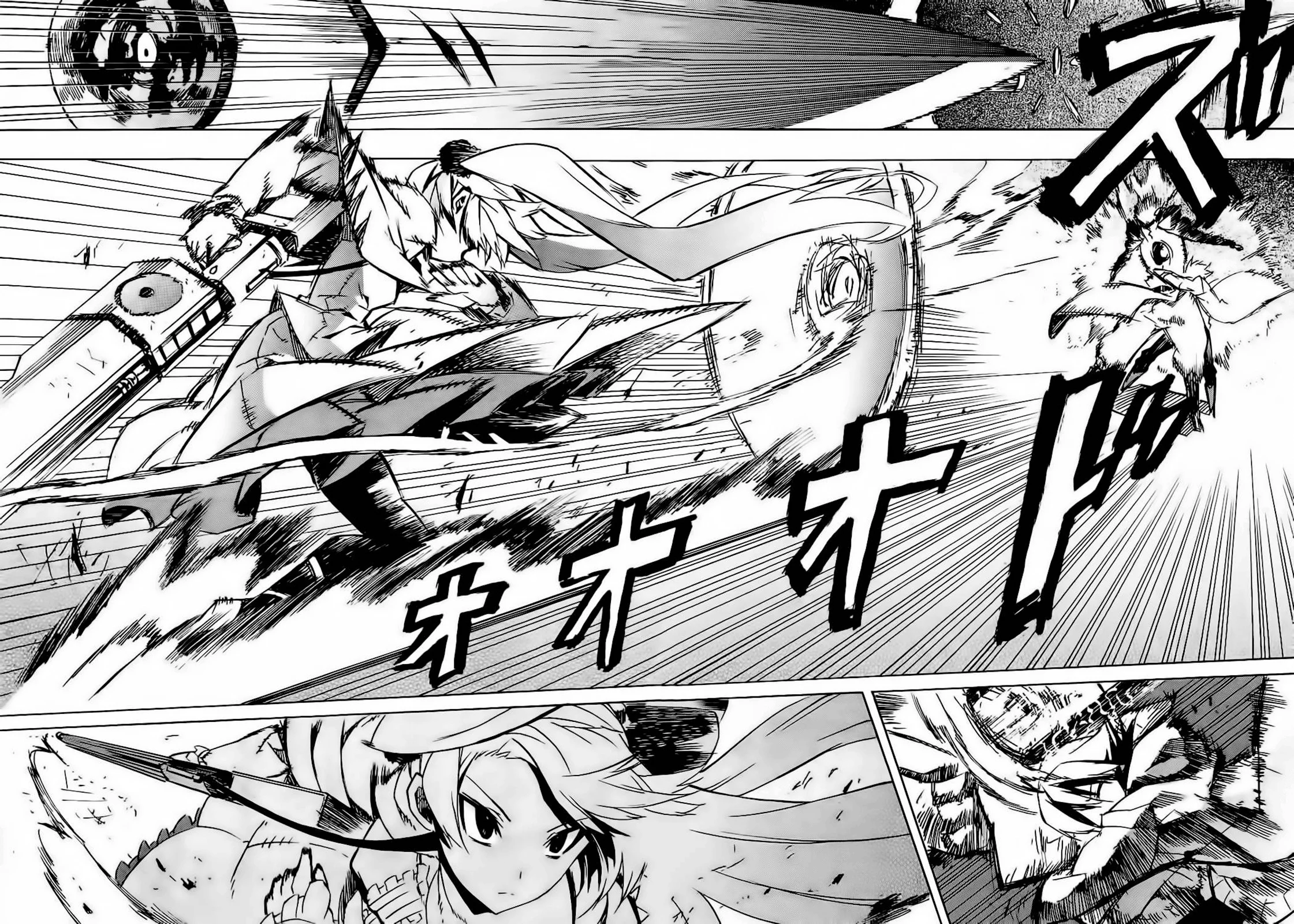 Akame ga Kill! - Bölüm 4 - Sayfa 42