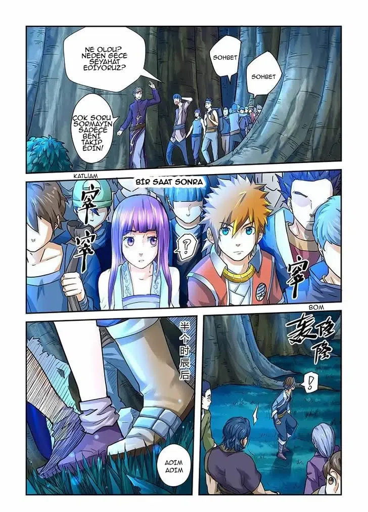 Tales of Demons and Gods - Bölüm 42 - Sayfa 7