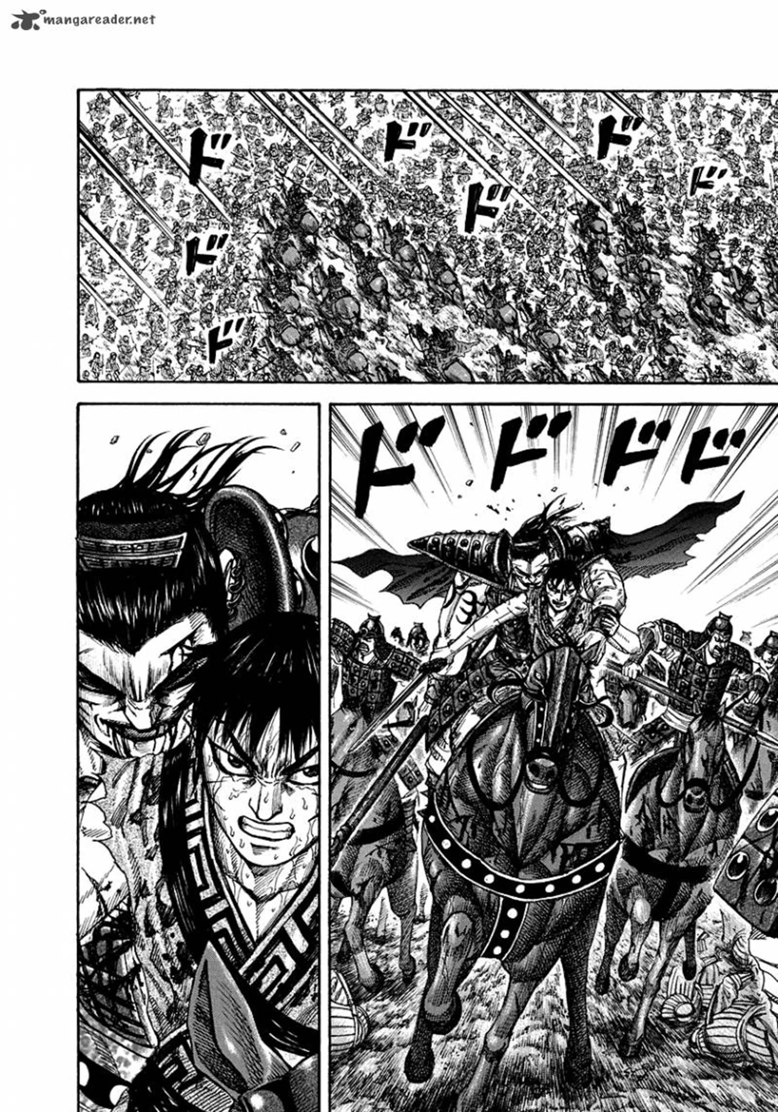 Kingdom - Bölüm 171 - Sayfa 7