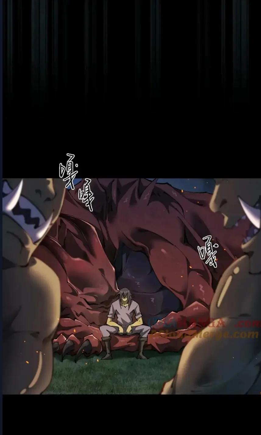 From Goblin to Goblin God - Bölüm 17 - Sayfa 7