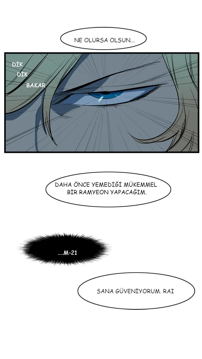 Noblesse - Bölüm 107 - Sayfa 8