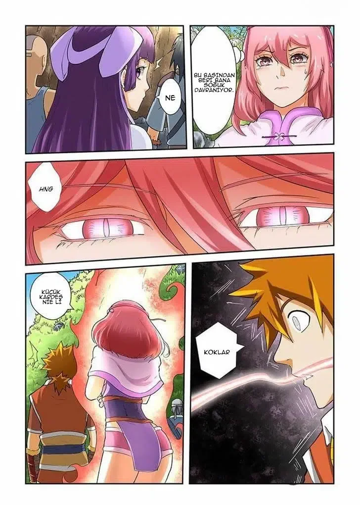 Tales of Demons and Gods - Bölüm 49 - Sayfa 5