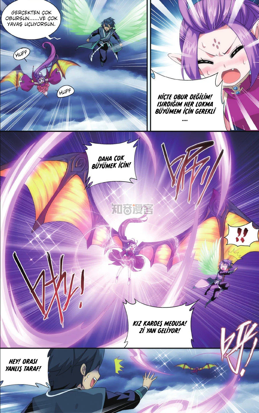Battle Through the Heavens - Bölüm 175 - Sayfa 15