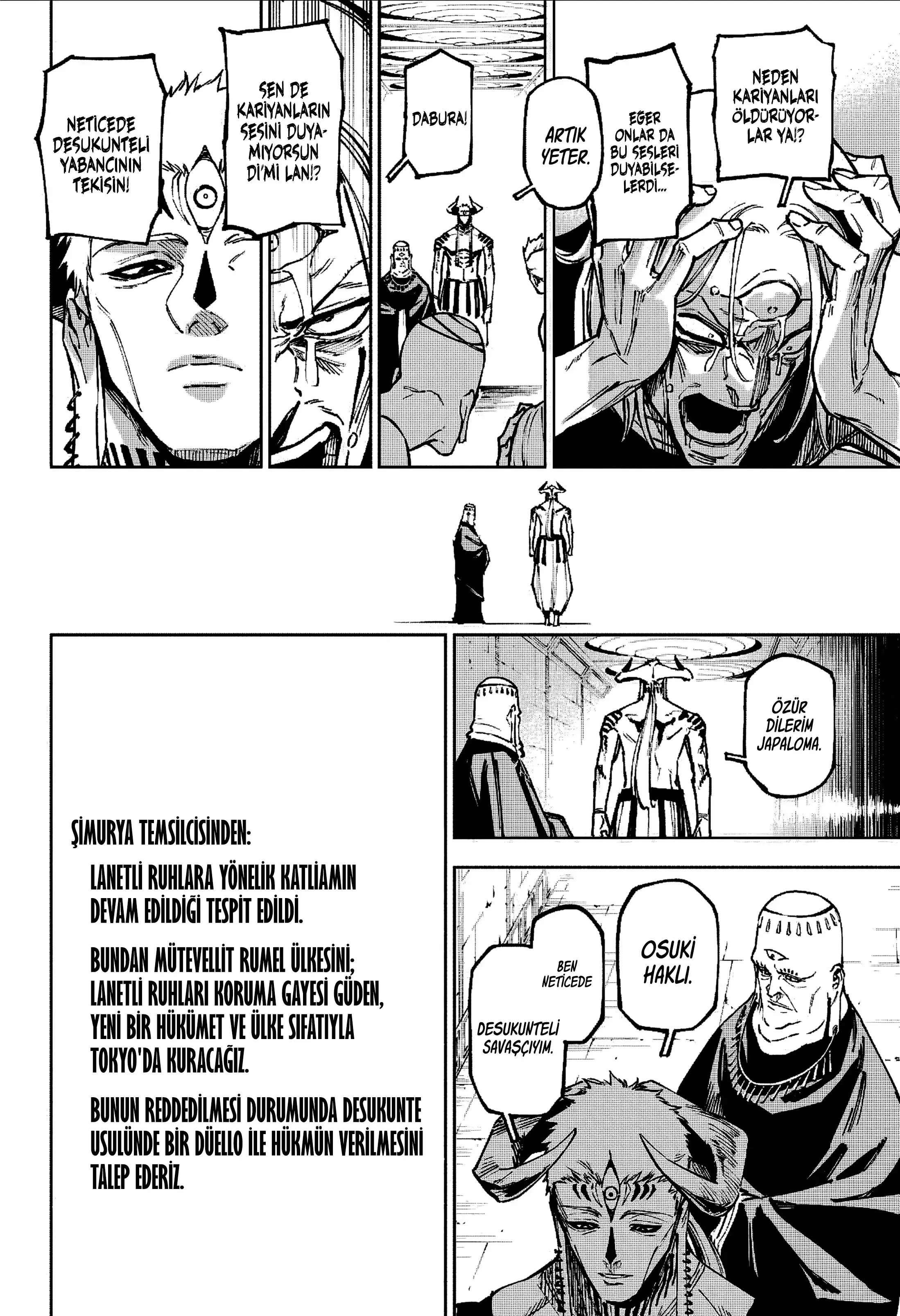Jujutsu Kaisen Modulo - Bölüm 13 - Sayfa 16