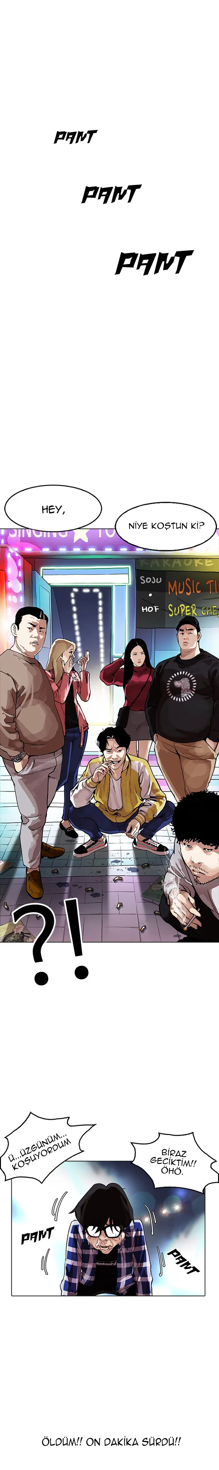 Lookism - Bölüm 163 - Sayfa 20
