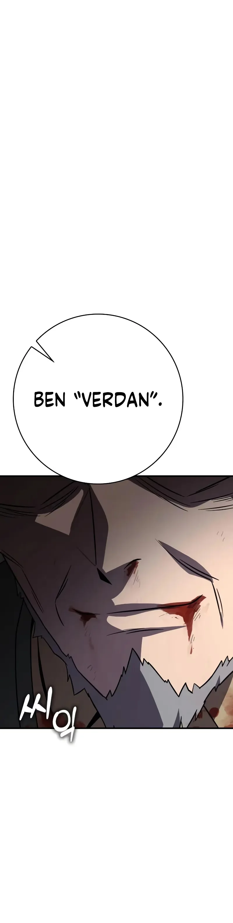 Limit-Breaking Genius Mage - Bölüm 28 - Sayfa 12