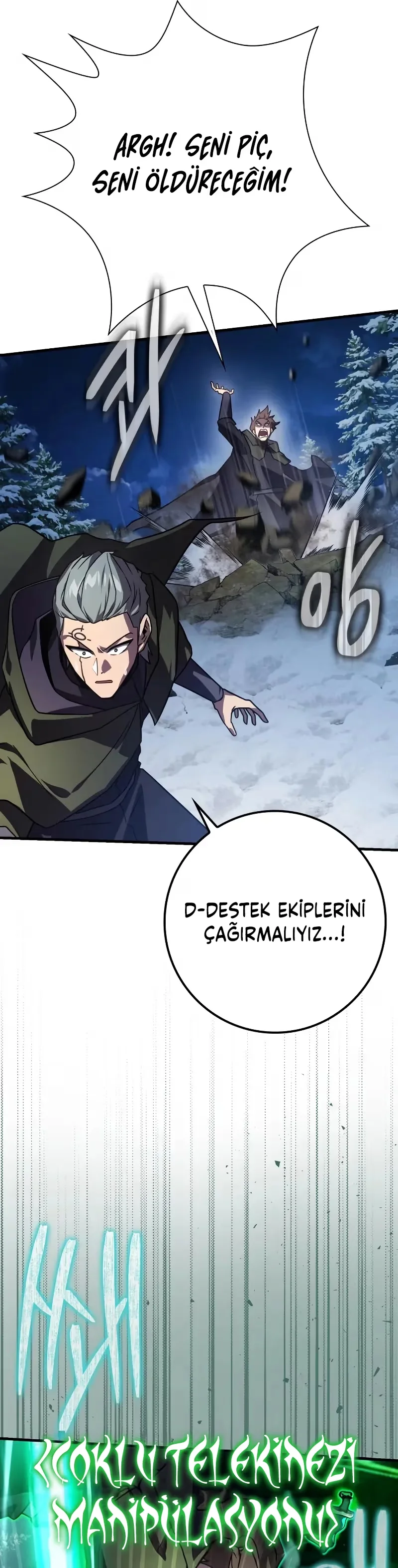 Limit-Breaking Genius Mage - Bölüm 28 - Sayfa 44
