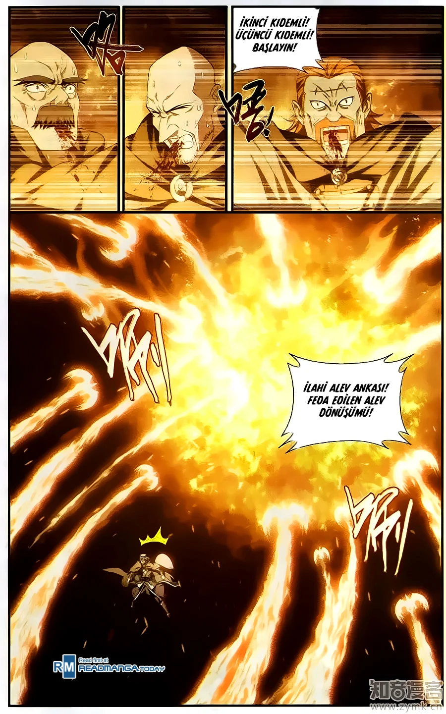 Battle Through the Heavens - Bölüm 200 - Sayfa 10