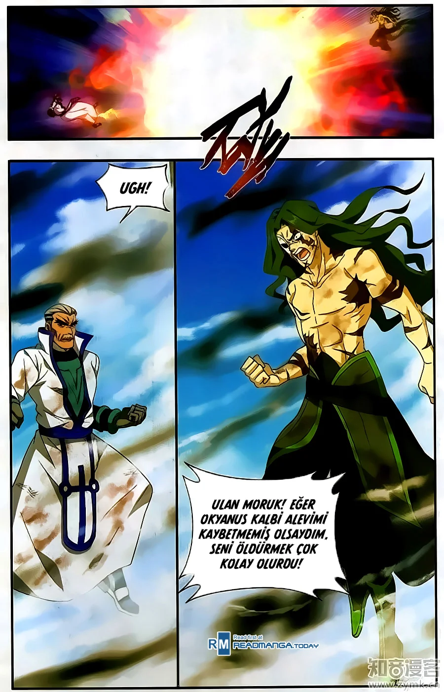 Battle Through the Heavens - Bölüm 200 - Sayfa 20